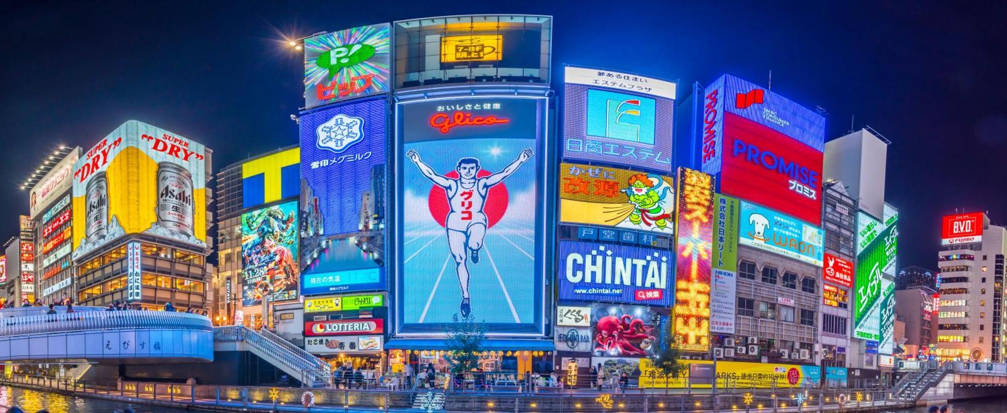 Jstar Hotel Shinsaibashi โอซาก้า ภายนอก รูปภาพ