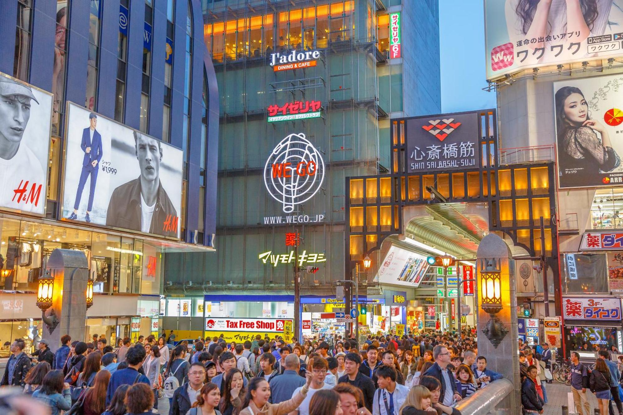 Jstar Hotel Shinsaibashi โอซาก้า ภายนอก รูปภาพ