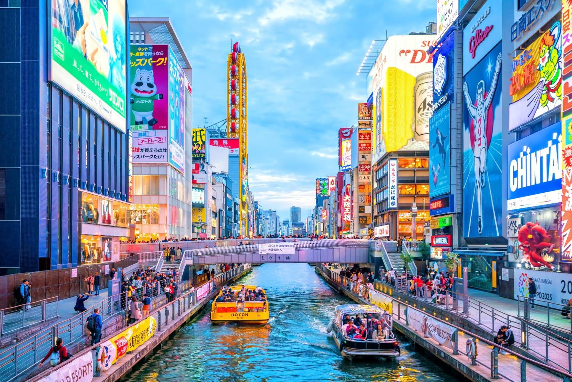 Jstar Hotel Shinsaibashi โอซาก้า ภายนอก รูปภาพ